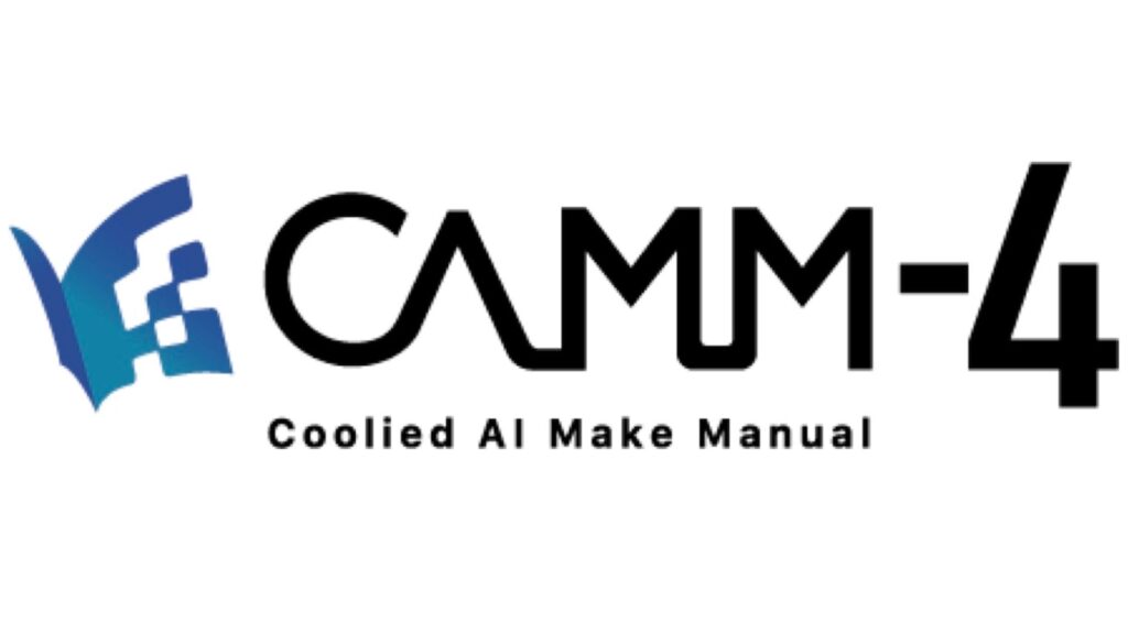 CAMM-4リリースとオンプレAIを手軽に構築する方法・可能性